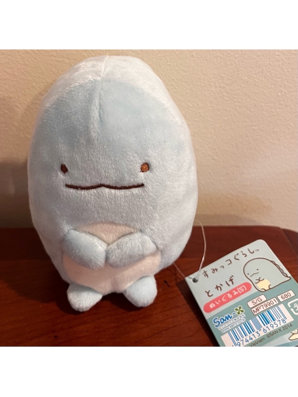 🆕-San-X Sumikko Gurashi Tokage plushie. NWT
